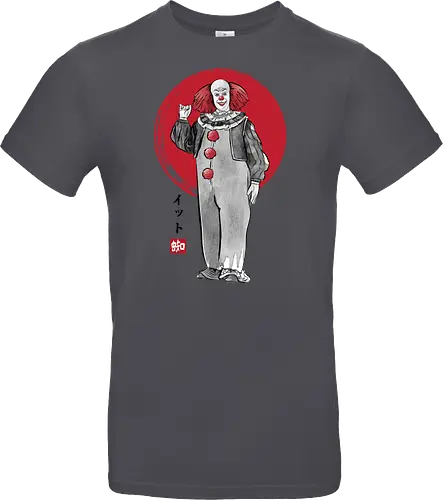 Classic dancing clown sumi e