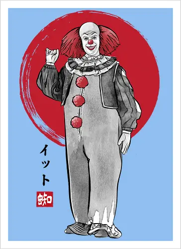 Classic dancing clown sumi e