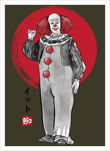 Classic dancing clown sumi e