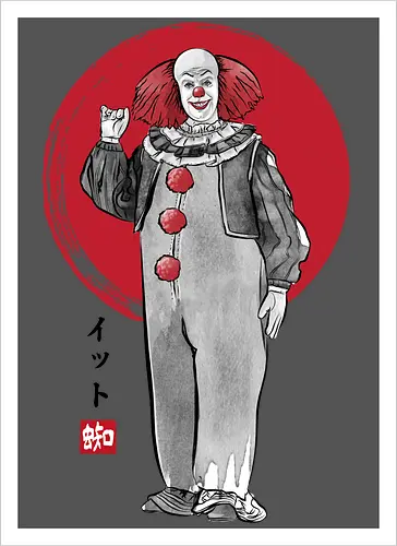 Classic dancing clown sumi e