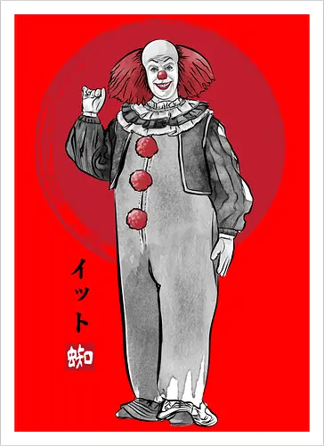 Classic dancing clown sumi e