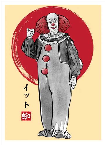 Classic dancing clown sumi e