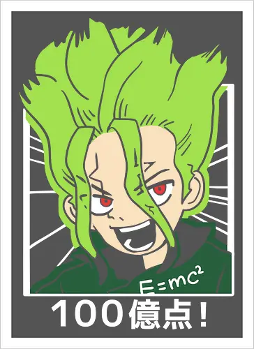  Senku Ishigami: 10 Billion Points!