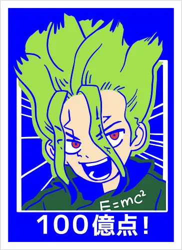  Senku Ishigami: 10 Billion Points!