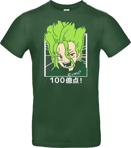  Senku Ishigami: 10 Billion Points!
