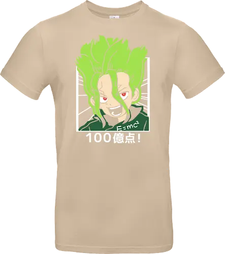  Senku Ishigami: 10 Billion Points!