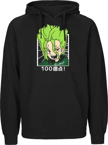  Senku Ishigami: 10 Billion Points!