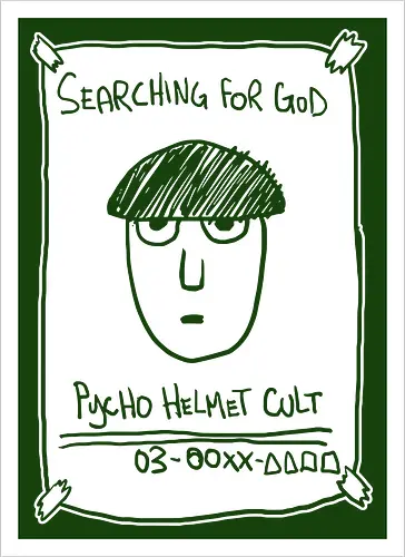 Psycho Helmet Cult Flyer