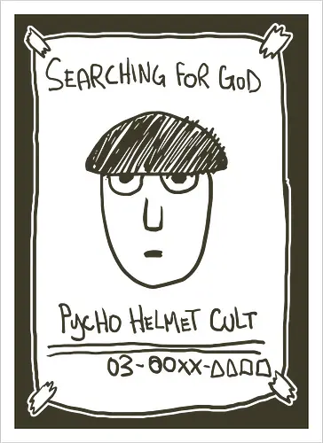 Psycho Helmet Cult Flyer