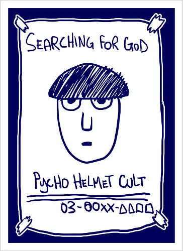 Psycho Helmet Cult Flyer