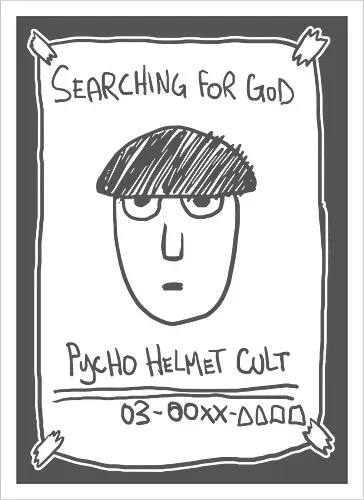 Psycho Helmet Cult Flyer