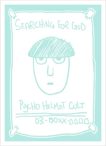 Psycho Helmet Cult Flyer