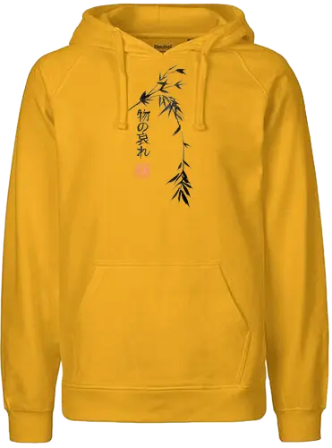mono no aware - bamboo, sumie, kanji, japan - Fairtrade Hoodie