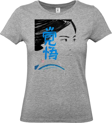 noriko kakugo - sumie, kakugo, japan, woman - Standard T-Shirt (Women)