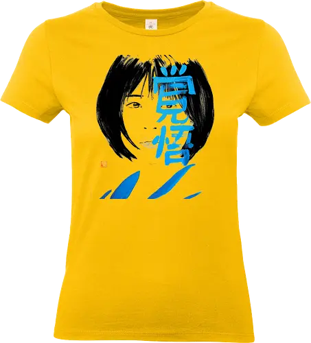 noriko kakugo 02 - sumie, japan, kakugo, kanji, woman - Standard T-Shirt (Women)