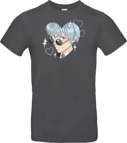  Cool Kuya (Kuroko Heart)