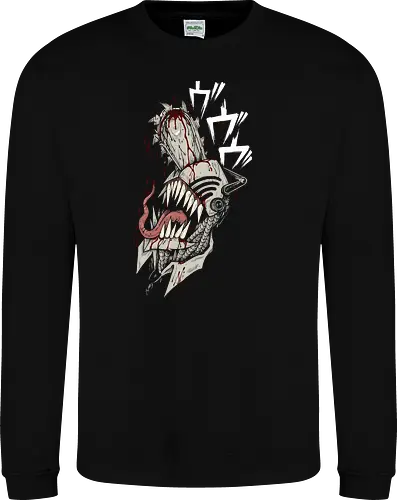 Chainsaw's Bloody Bite