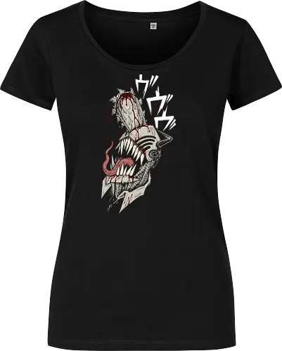 Chainsaw's Bloody Bite