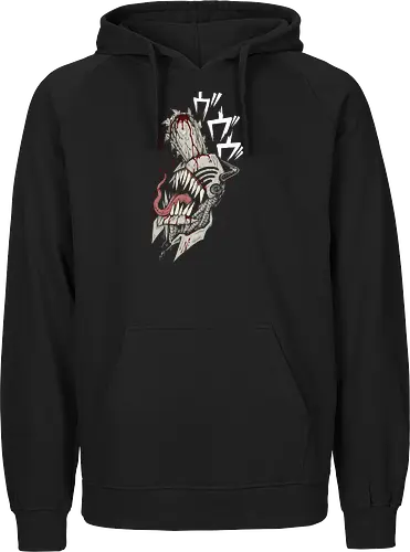 Chainsaw's Bloody Bite