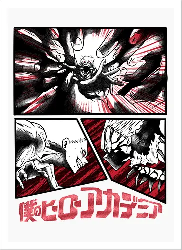 final battle of true hero 