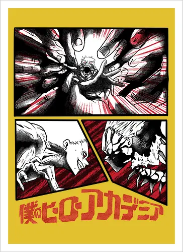 final battle of true hero 