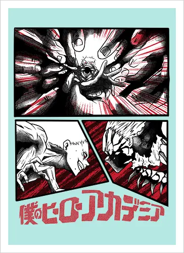 final battle of true hero 