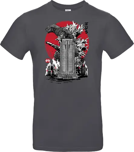 Classic kaiju attack on Nakatomi plaza