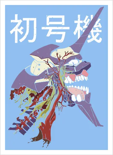  EVA Unit 01: Berserk Anatomy