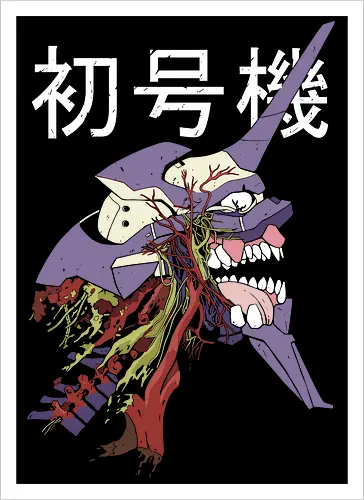 EVA Unit 01: Berserk Anatomy