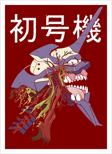  EVA Unit 01: Berserk Anatomy