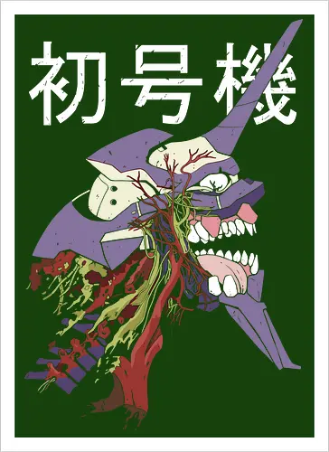  EVA Unit 01: Berserk Anatomy