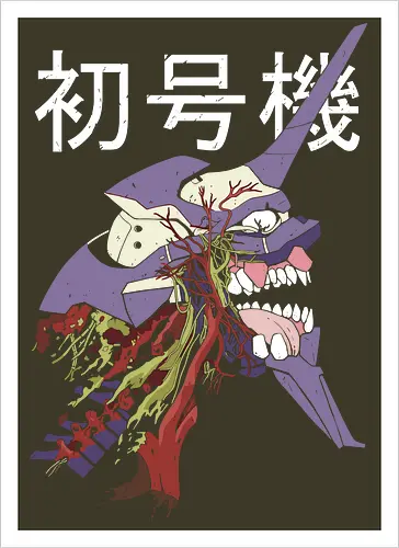  EVA Unit 01: Berserk Anatomy