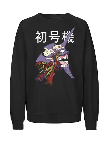 EVA Unit 01: Berserk Anatomy - EVA Unit 01, Evangelion, NGE, mecha, visceral, psychological horror, anatomy, Shinji Ikari, Berserk, fan art, t-shirt design, art print, cool anime art, geek art, iconic, disturbing. - Fairtrade Sweatshirt
