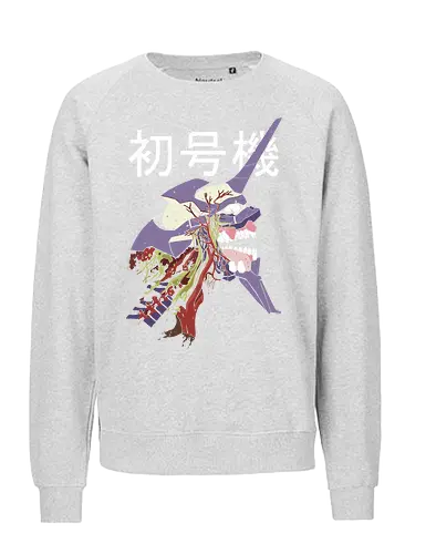  EVA Unit 01: Berserk Anatomy - EVA Unit 01, Evangelion, NGE, mecha, visceral, psychological horror, anatomy, Shinji Ikari, Berserk, fan art, t-shirt design, art print, cool anime art, geek art, iconic, disturbing. - Fairtrade Sweatshirt