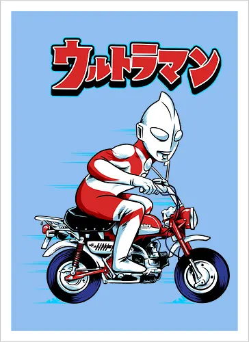 ultra rider 
