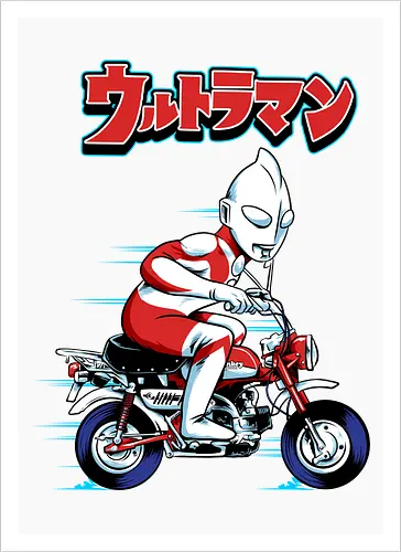ultra rider 