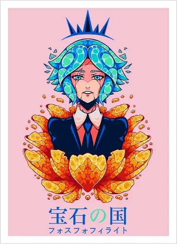 PHOSPHOPHYLLITE