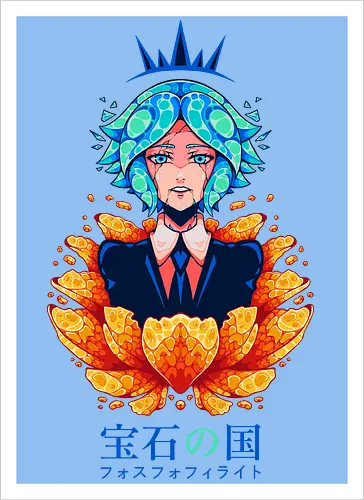 PHOSPHOPHYLLITE