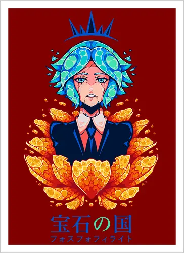 PHOSPHOPHYLLITE
