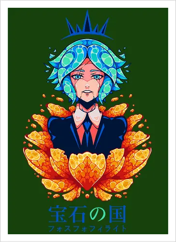 PHOSPHOPHYLLITE