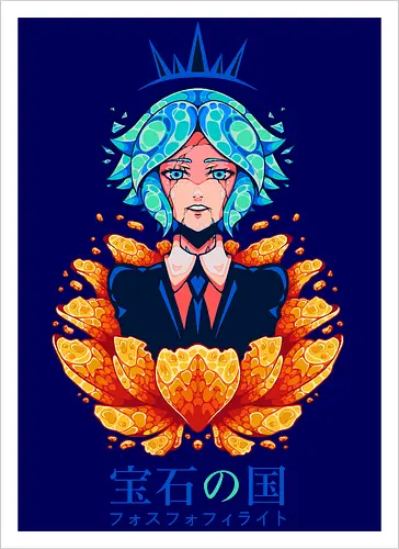 PHOSPHOPHYLLITE