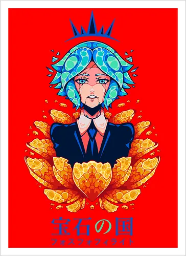 PHOSPHOPHYLLITE