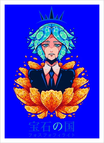 PHOSPHOPHYLLITE