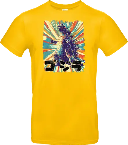 PopZilla