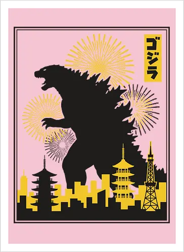 Kaiju Sunset - Kaiju Tokyo Skyline Mashup