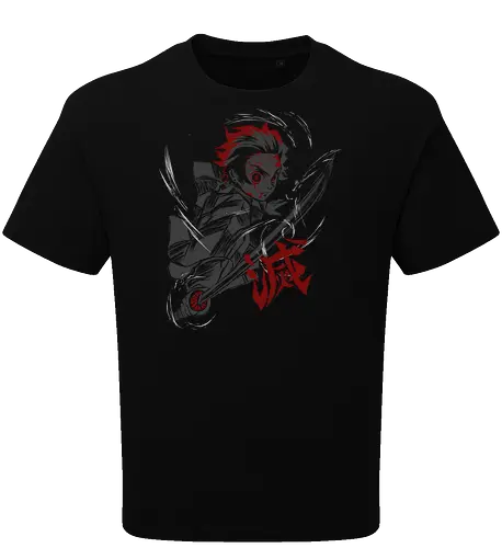 Dance of the Fire god