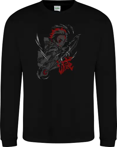 Dance of the Fire god