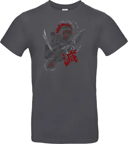 Dance of the Fire god