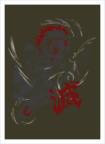 Dance of the Fire god