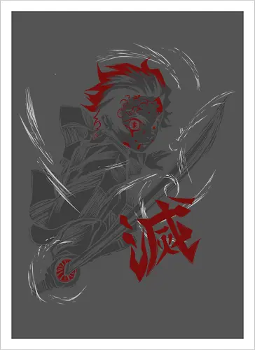 Dance of the Fire god